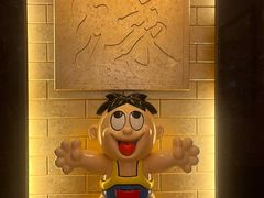 -上海神旺大酒店