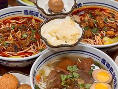 -鑫花溪牛肉米粉(凤凰街创始总店)