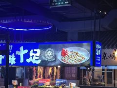 -炉忆家宴(京东店)