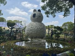 -上海鲜花港