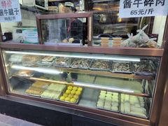 -老回回烩面馆(左家庄店)