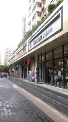 -进巍美甲