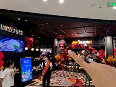 -宴立方海鲜自助(义乌万达广场店)
