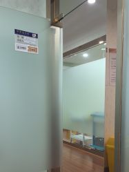 -武汉五洲整形外科医院