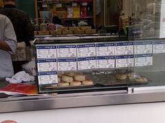 肉月饼-三阳盛(南京西路店)