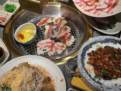 -伊茉家的烤肉店(勒泰中心店)