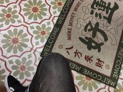 环境小，却精致-曼谷食堂·泰国家庭料理(丹桂路店)