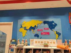 -美吉姆早教中心(泰州茂业天地中心)