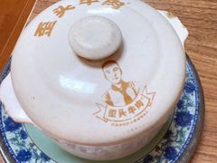 -歪头牛肉(金龙壹号店)