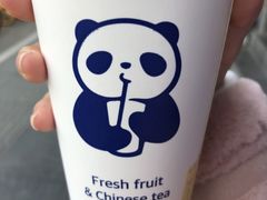 -茶百道(中医大省医院店)