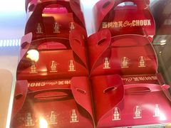 -西树泡芙(湖滨银泰in77B区店)