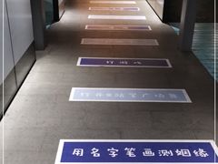 -三联韬奋书店(宽窄巷子店)