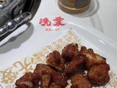 -义乌之心城市生活广场