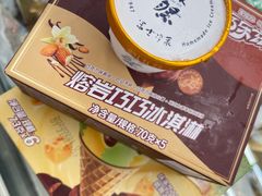 -麦德龙(郑东店)