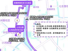 -小河直街历史文化街区