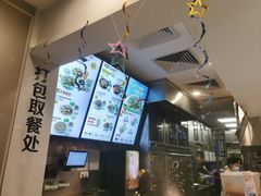 -真功夫(福中路店)