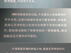 -湖北省美术院美术馆