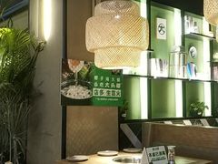 大堂-大头椰·椰子鸡火锅(桂林万象城店)