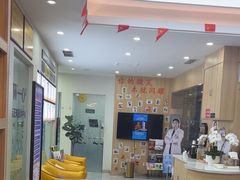 -德标艾诺口腔(敦化路店)