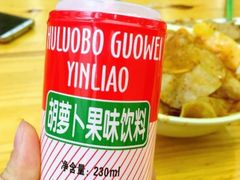-马三洋芋片(兰州总店)