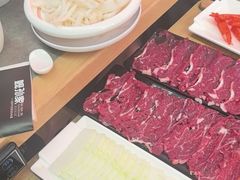 -嬷孙家潮汕牛肉火锅(北京路天河城店)