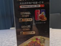 -天禧(西溪店)