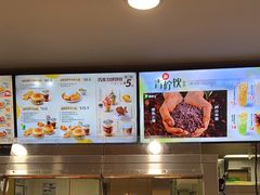 -德克士(砂之船奥特莱斯店)