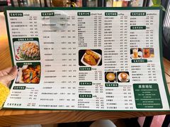 -清真·艾美可餐厅(大悦汇店)