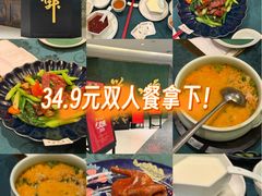 -誉八仙粤菜(万象天地店)