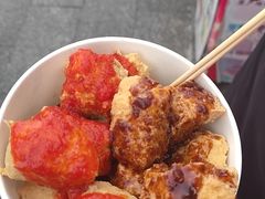 -越香王老汉臭豆腐