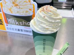 -迷客夏Milksha(圆融天幕店)