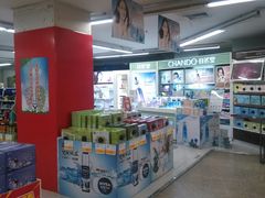 -华润万家(长安路店)