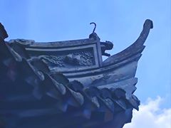 -豫园