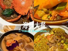 -BetterThai 泰加(苏州中心店)