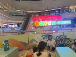 -卡通尼乐园(景枫中心店)