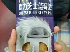 -麦当劳(江湾镇店)
