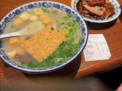 -小潘记鸭血粉丝汤