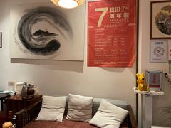 -沐善人家中医·推拿·理疗·三伏灸(新洲店)