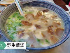 -蔼若春.传承三十年云南菜(金碧公园店)