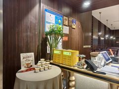 -乐忻皇朝(上海中心大厦店)
