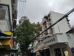 -竺桥兄弟烤鸭馆(竺桥店)