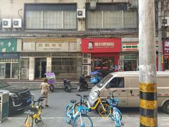 -螺小胖柳州螺蛳粉(钟楼总店)