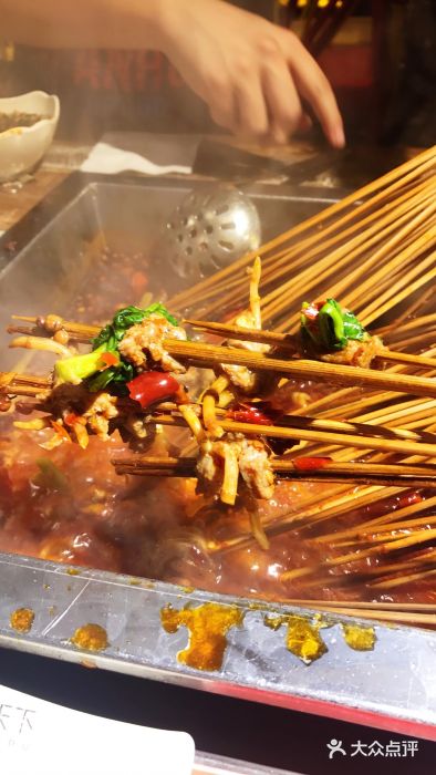 串天下串串香(宽窄巷子店)图片