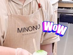 -米糯糯·MINONO·大福冰淇淋(青岛万象城店)