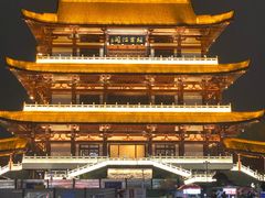 -黄兴南路步行商业街