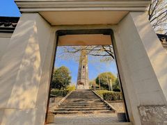 -上海佘山国家森林公园天马山园