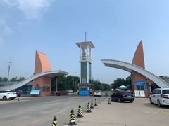 -日照海滨国家森林公园