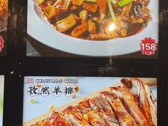 -佬太公海鸭·海鲜大排档(上海总店)