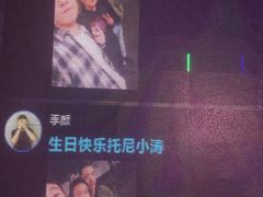 -五月花酒吧(民德路店)