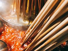 -钢管厂五区小郡肝串串香(南山店)